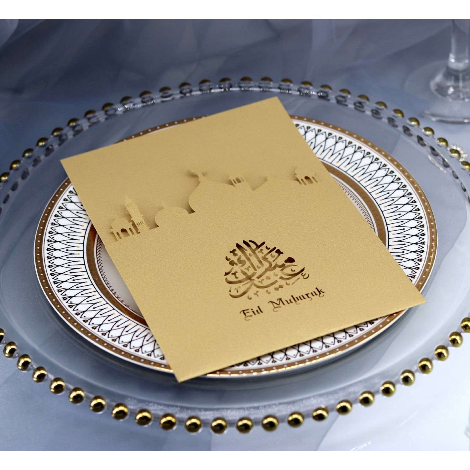 Eid Mubarak Greeting Card The Middle East Laser Cut Invitation Card Rectangle Muslim Church